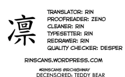 Page 17 of Otouto mo Kawaii | My brother is cute too