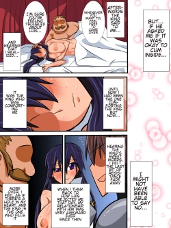 Page 16 of Osananajimi no Onna Kishi ga Oujo ni Naru Made Kouhen | Until My Childhood Friend, A Female Knight, Becomes The Queen, Part 2