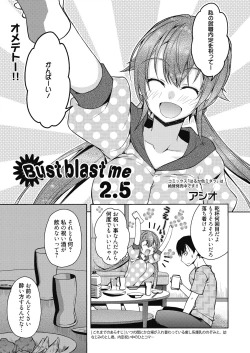 Page 101 of Web Manga Bangaichi Vol. 8