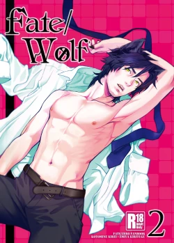 Page 1 of Fate/Wolf 2