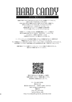 Page 42 of HARD CANDY FULL COURSE