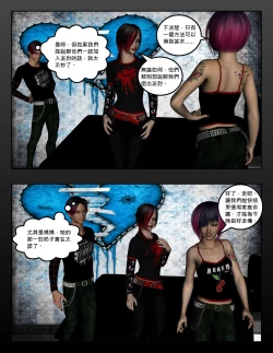 Page 13 of TheHenry-Factor