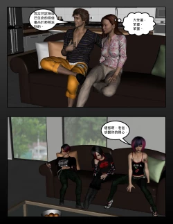 Page 18 of TheHenry-Factor