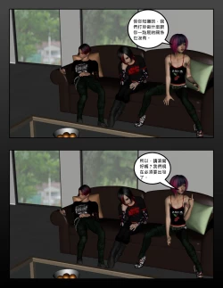 Page 19 of TheHenry-Factor