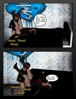 Page 9 of TheHenry-Factor