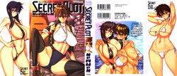 Download Secret PlotCh. 1-3