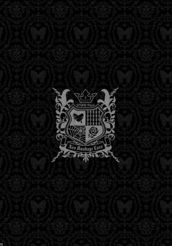 Page 70 of Bishounen Kinbaku Nisshi Soushuuhen 2