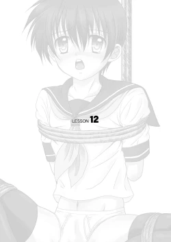 Page 11 of Bishounen Kinbaku Nisshi 12