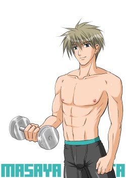 Page 17 of Bishounen Kinbaku Nisshi Tanhenshuu