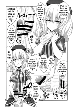 Page 8 of Teitoku-san Futanari Kashima ni Okasaretemimasu?