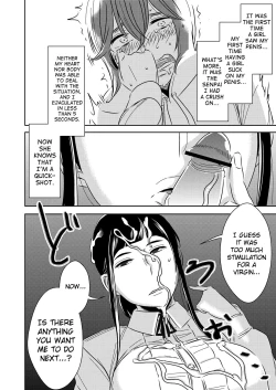 Page 6 of Akogare no Senpai ni