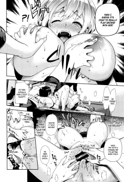 Page 8 of Nemuri no Aizu