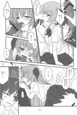 Page 25 of OYA-SYNDROME