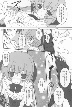 Page 28 of OYA-SYNDROME