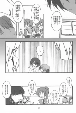 Page 37 of OYA-SYNDROME