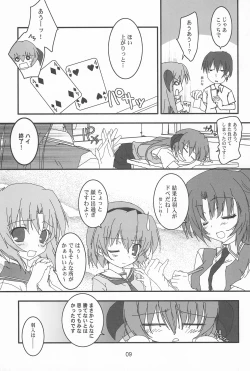 Page 9 of OYA-SYNDROME