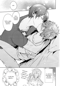 Page 19 of HM♥mix
