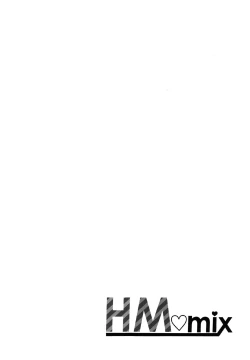 Page 2 of HM♥mix