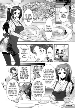 Page 32 of Sanshimai no Omocha8