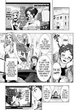 Page 48 of Sanshimai no Omocha8