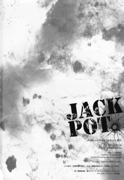 Page 31 of JACKPOT