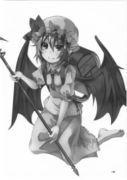 Page 16 of Hiyake Flan-chan to Hada Carex