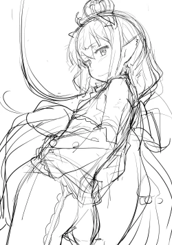 Page 21 of Inzei Seikatsu | Royal life