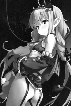 Page 2 of Inzei Seikatsu | Royal life