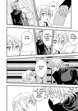 Page 11 of Tobira to Kamen | Doors and Masks