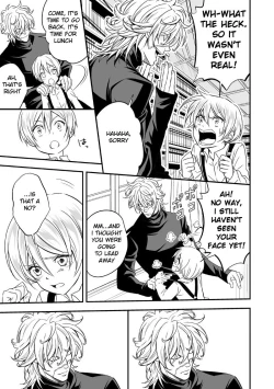 Page 12 of Tobira to Kamen | Doors and Masks