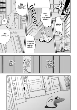 Page 14 of Tobira to Kamen | Doors and Masks