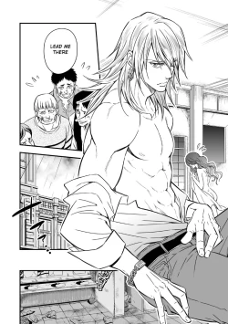 Page 26 of Tobira to Kamen | Doors and Masks