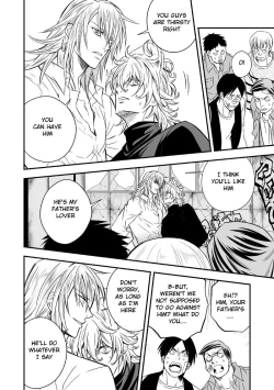 Page 29 of Tobira to Kamen | Doors and Masks