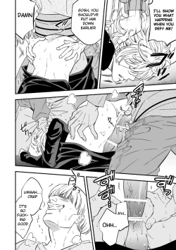 Page 35 of Tobira to Kamen | Doors and Masks