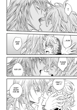 Page 41 of Tobira to Kamen | Doors and Masks