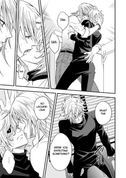 Page 42 of Tobira to Kamen | Doors and Masks