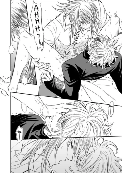 Page 55 of Tobira to Kamen | Doors and Masks