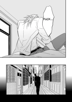 Page 60 of Tobira to Kamen | Doors and Masks