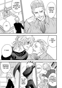 Page 72 of Tobira to Kamen | Doors and Masks