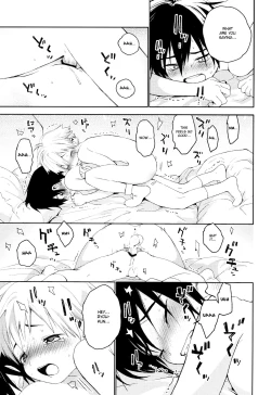 Page 36 of Kimi ga Suki