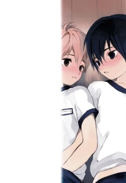 Page 42 of Kimi ga Suki