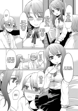 Page 4 of Atarashii Onee-chan | A New Older Sister