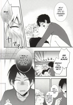 Page 12 of Futanari-san