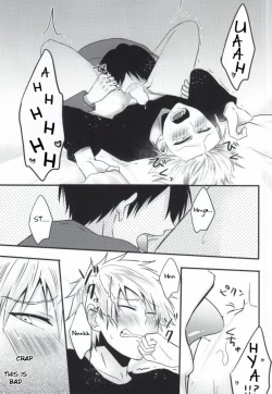 Page 15 of Futanari-san