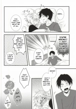 Page 28 of Futanari-san