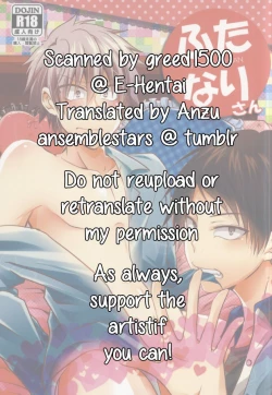 Page 30 of Futanari-san