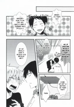 Page 5 of Futanari-san