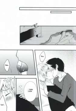 Page 9 of Futanari-san