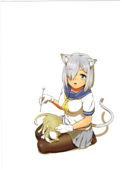 Page 16 of Hamakaze ni Mimikaki Shite Moraitai!