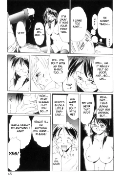 Page 52 of Secret PlotCh. 1-4